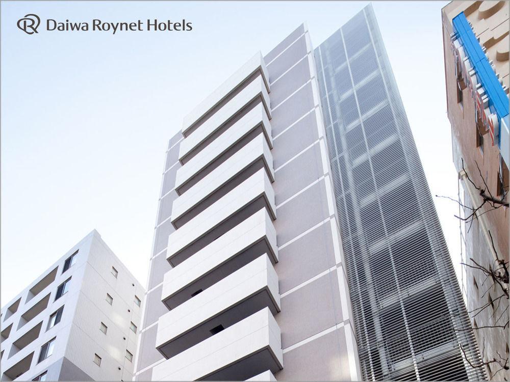 Daiwa Roynet Hotel Tokyo Akabane Exteriör bild