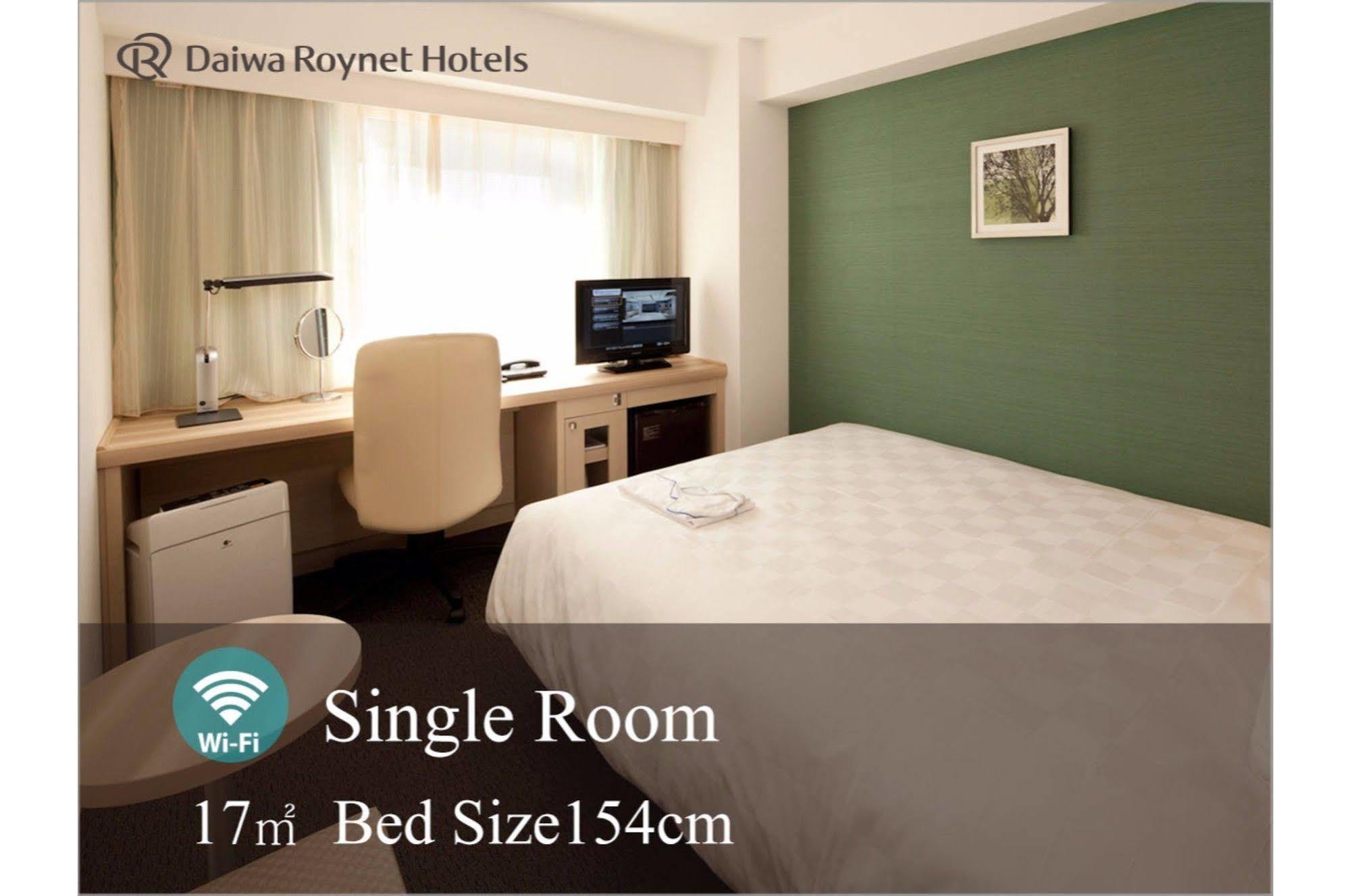 Daiwa Roynet Hotel Tokyo Akabane Exteriör bild