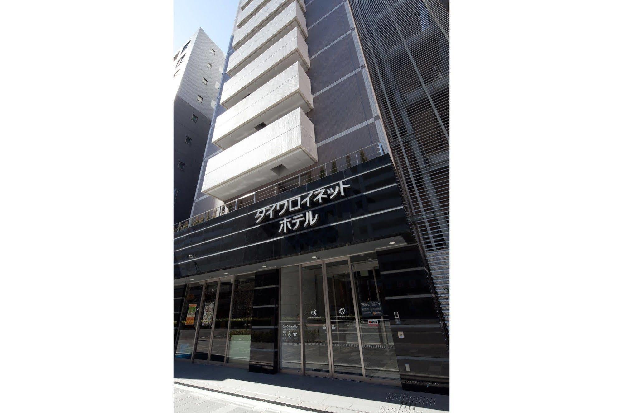 Daiwa Roynet Hotel Tokyo Akabane Exteriör bild